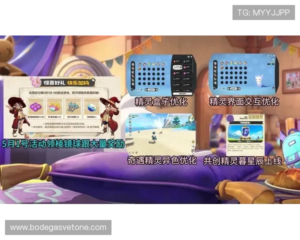 真人版手机精灵游戏让玩家体验真实宠物互动的乐趣与养成策略的完美结合