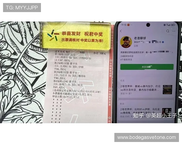 世界杯比赛焦点：约旦与阿尔及利亚射正次数统计及比赛亮点回顾